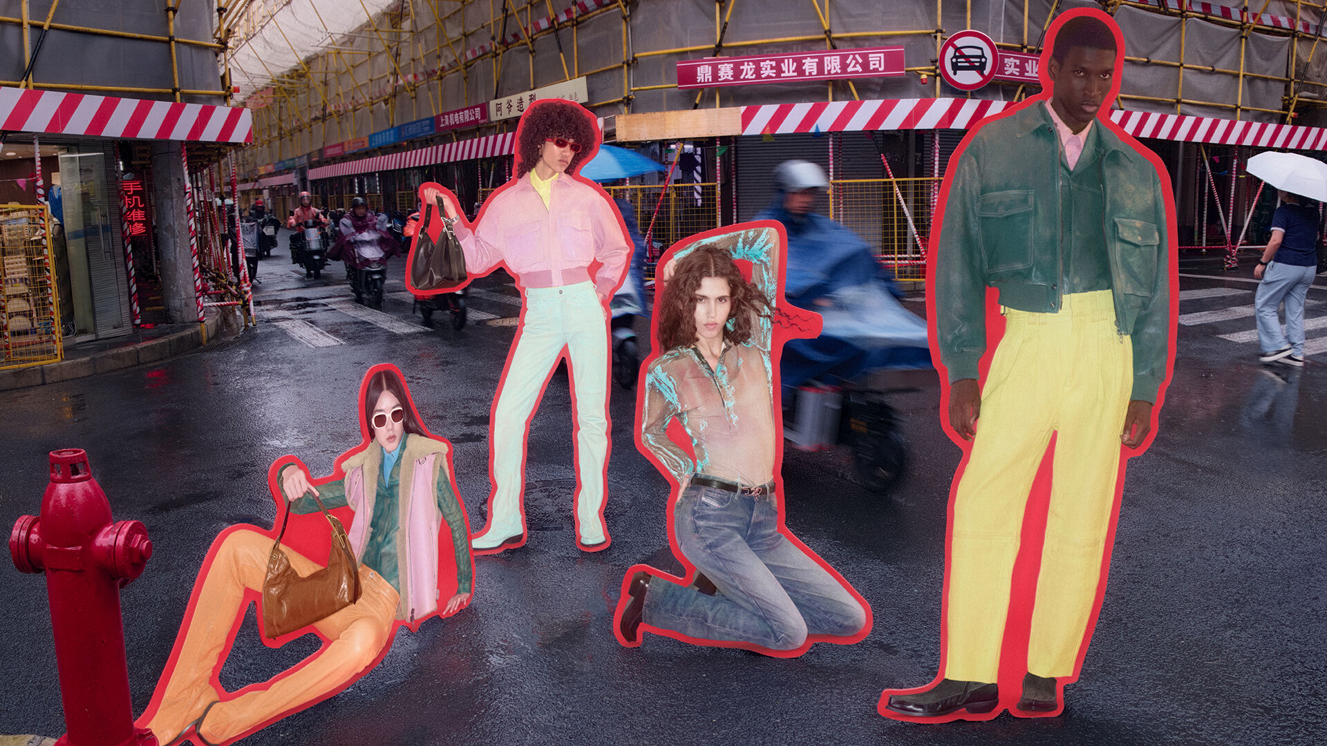 FW26 Brand Campaign